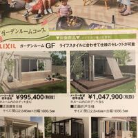 画像1440