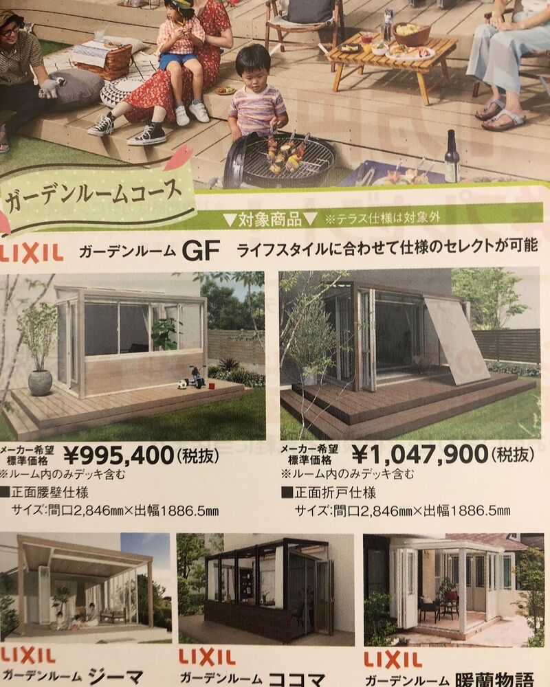 画像1440