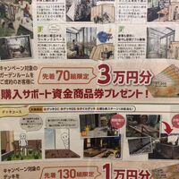 画像1442