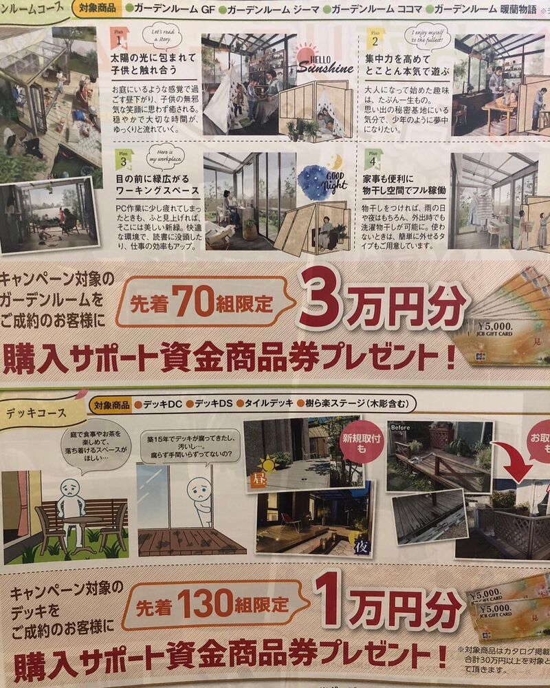 画像1442