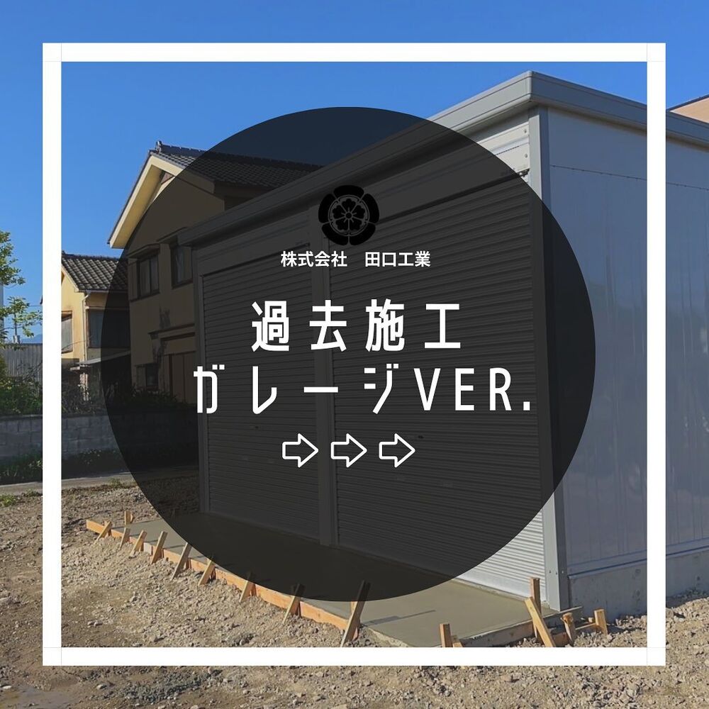 画像1477