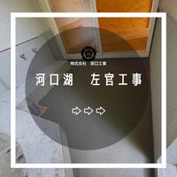 画像1743