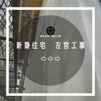 画像1749