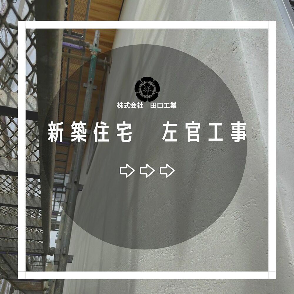 画像1749