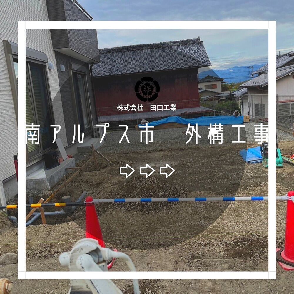 画像1767