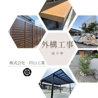 画像1776