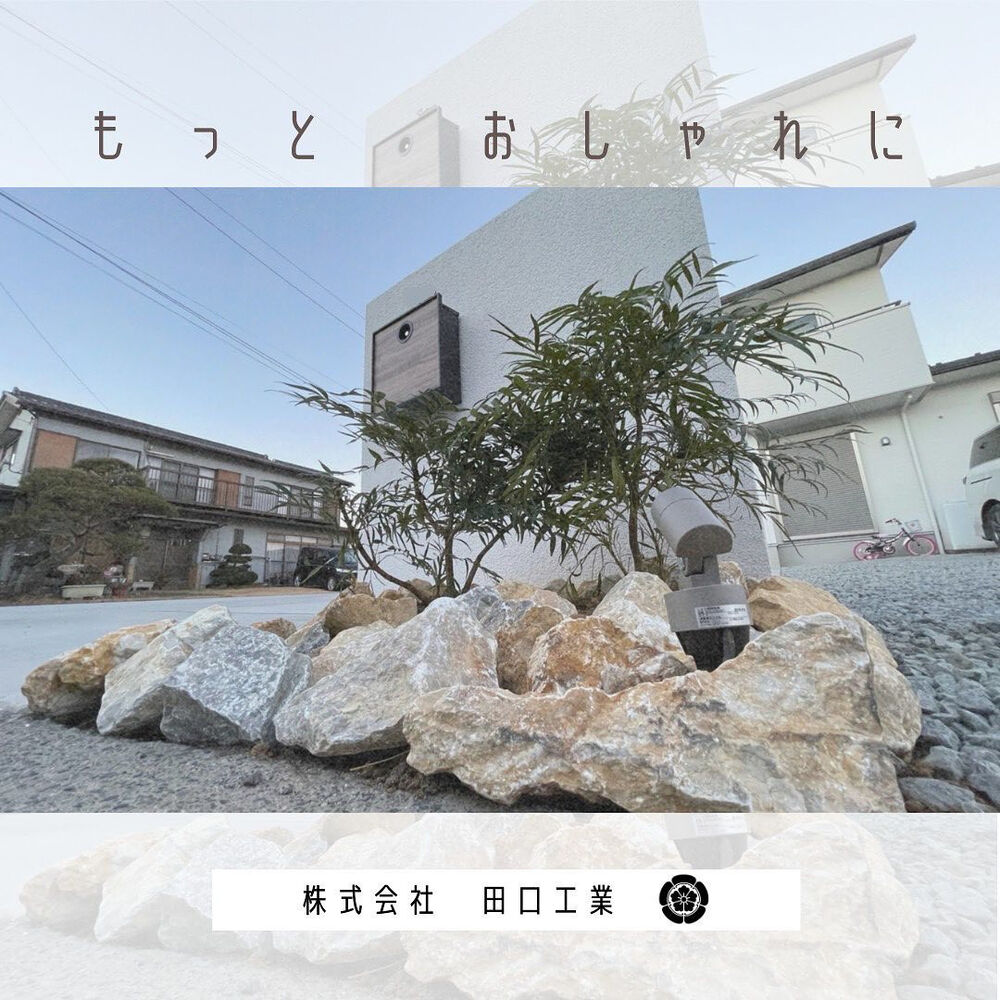 画像1778