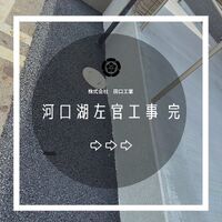 画像1796