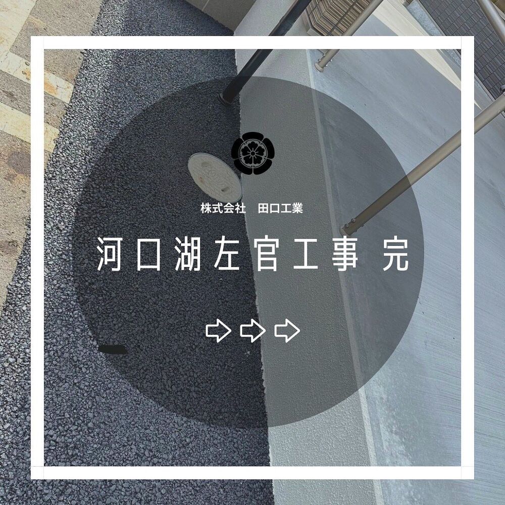 画像1796