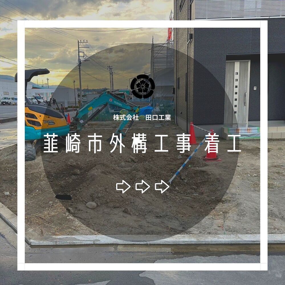 画像1800