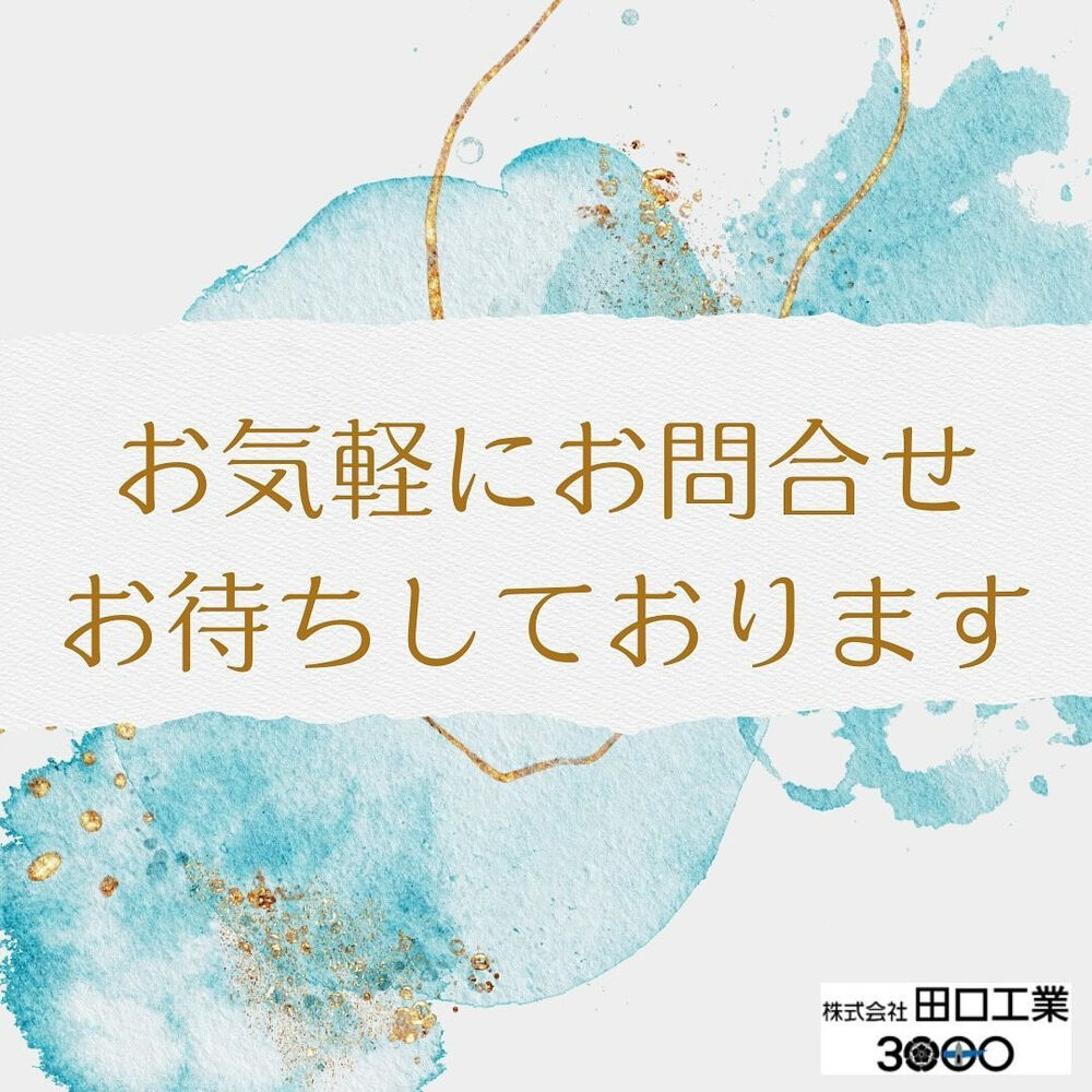画像2016