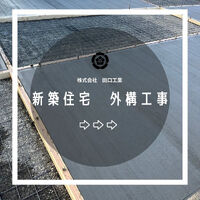 画像2018