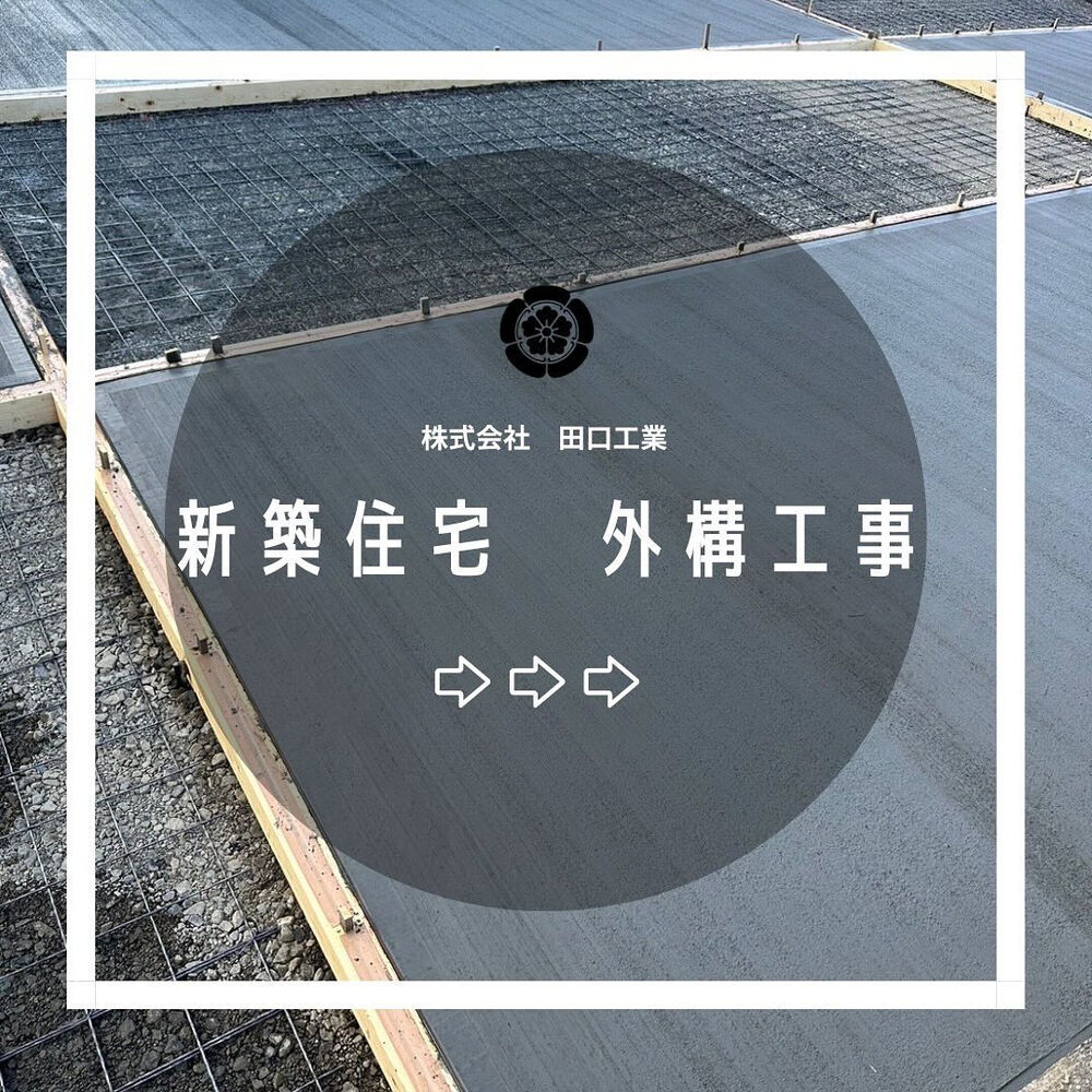 画像2018