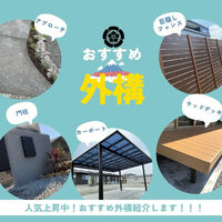 画像2043