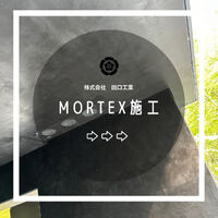 画像2049