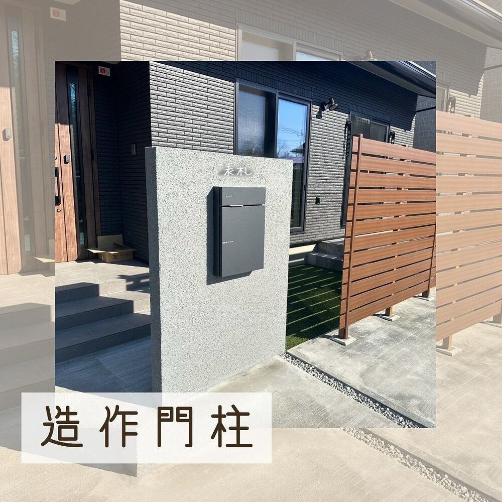 画像2067