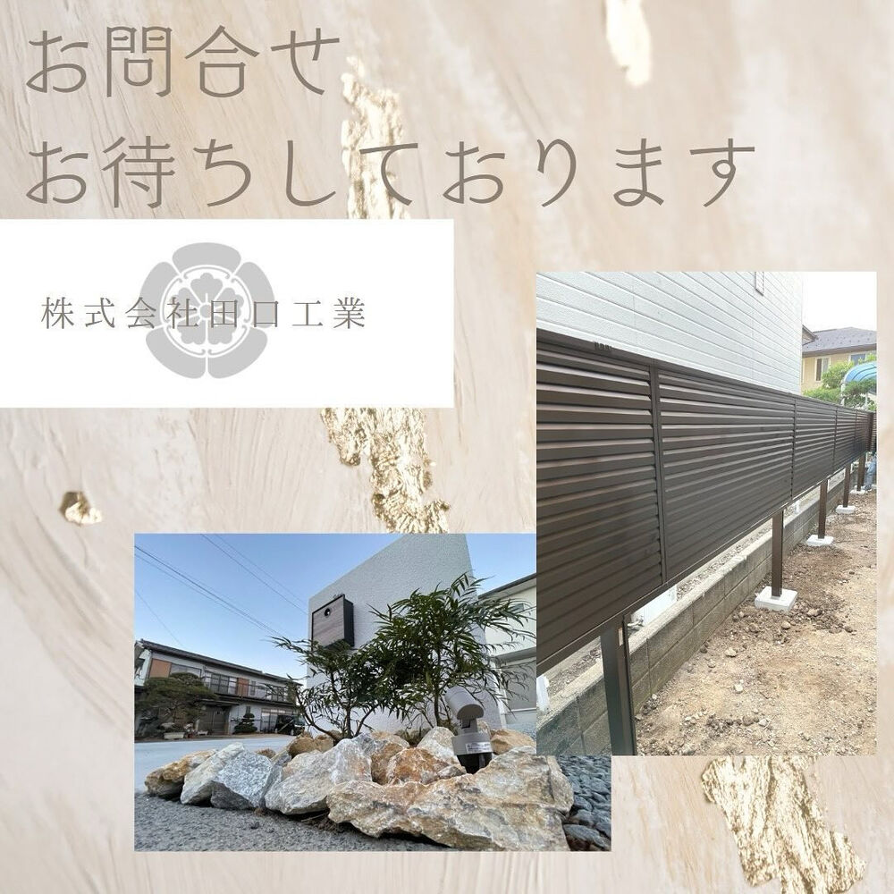 画像2069