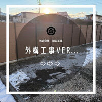 画像2092