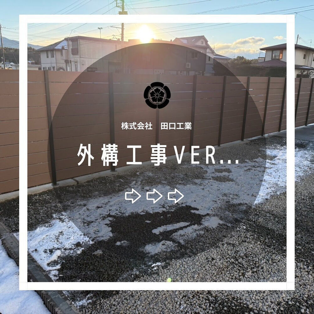 画像2092
