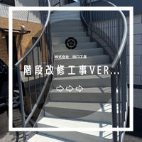 画像2108