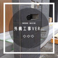 画像2114