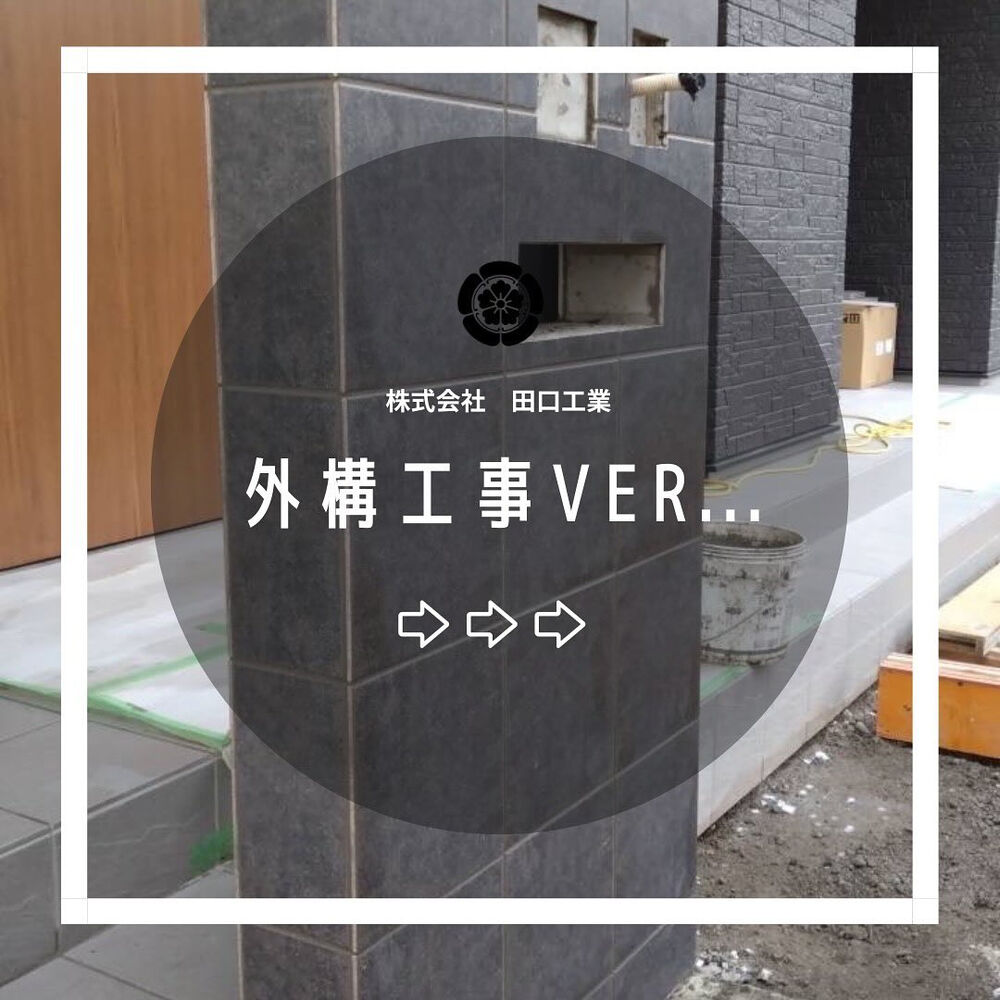 画像2114