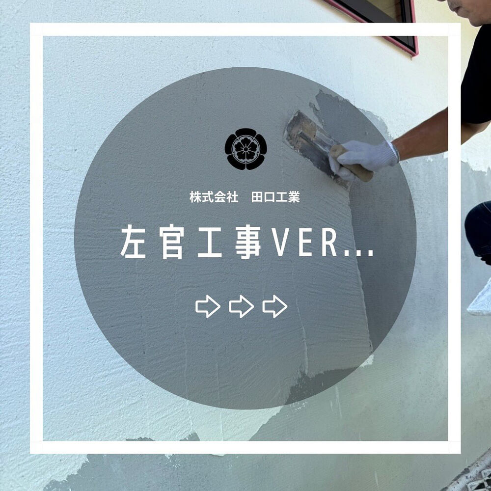 画像2121
