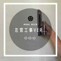 画像2130