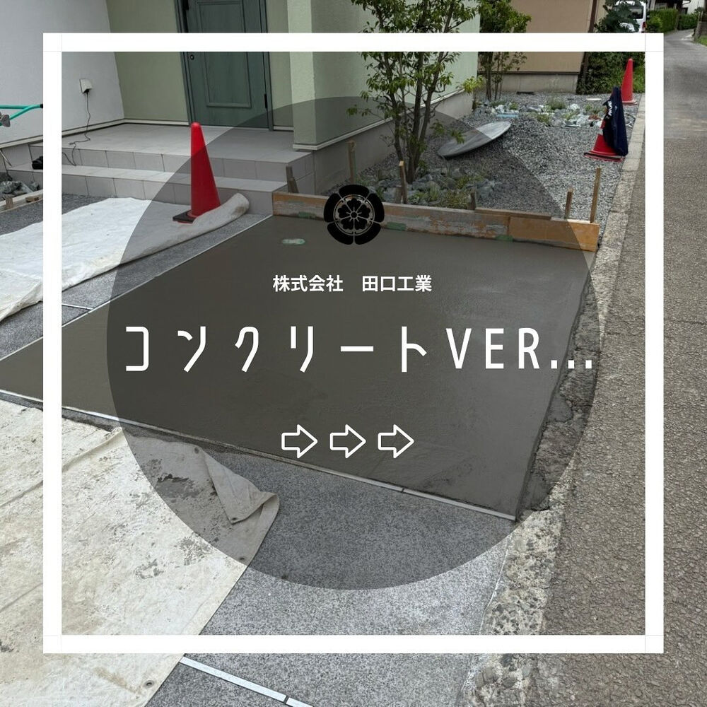 画像2142