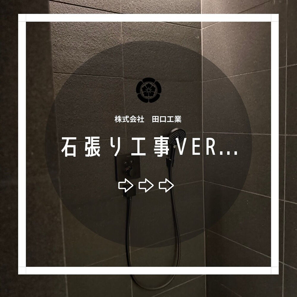 画像2148