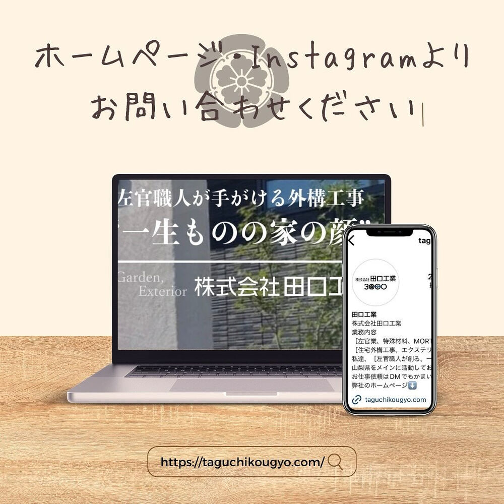 画像2155