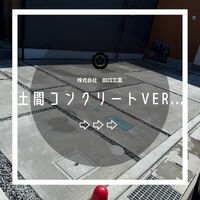 画像2159