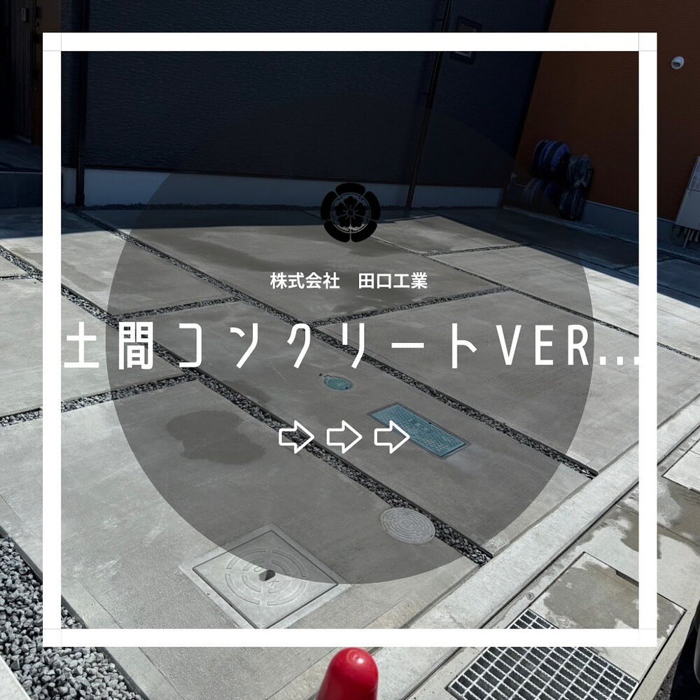 画像2159