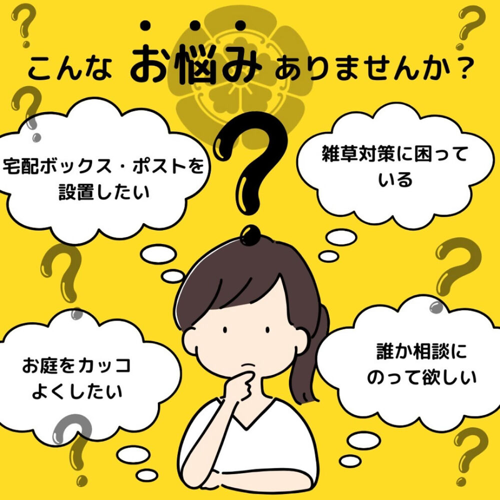 画像2166
