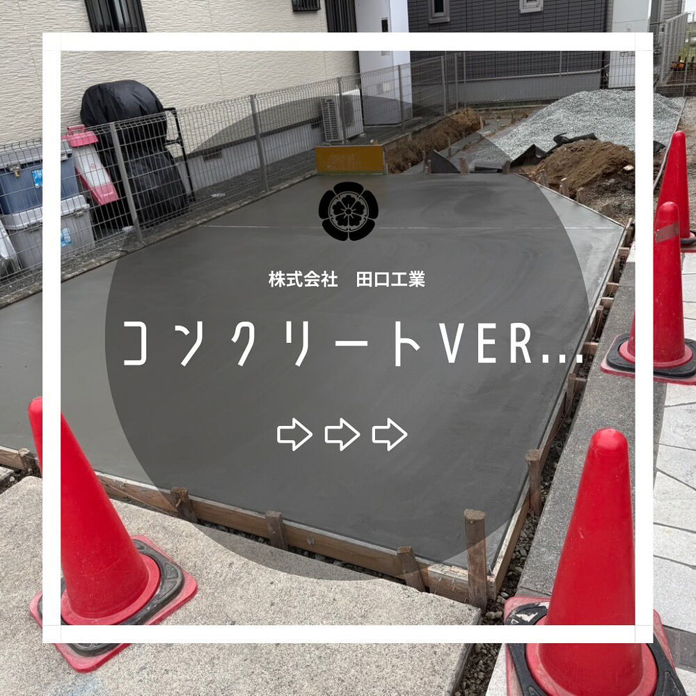 画像2170