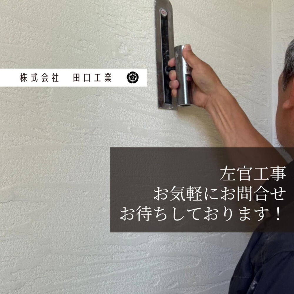 画像2174
