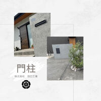 画像2176