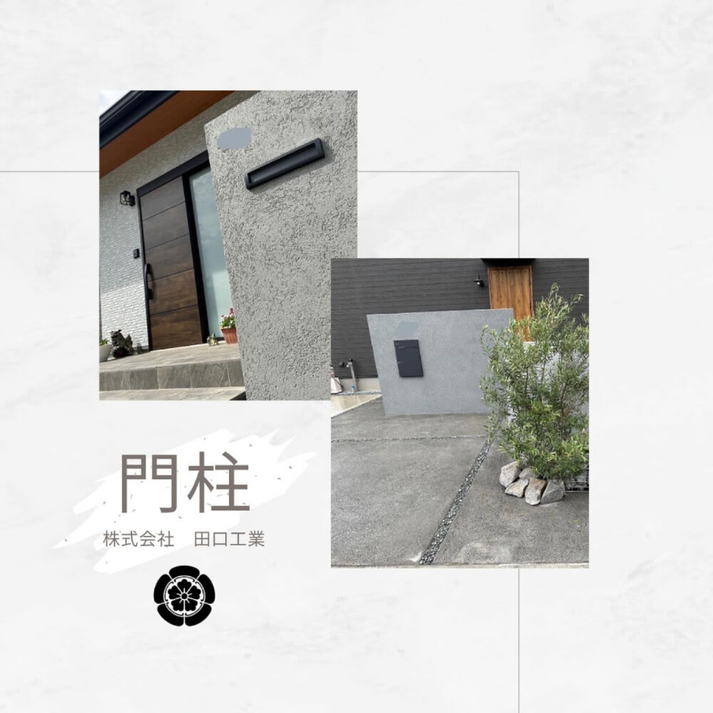 画像2176