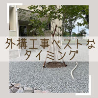 画像2178