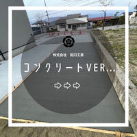 画像2180