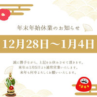 画像2191
