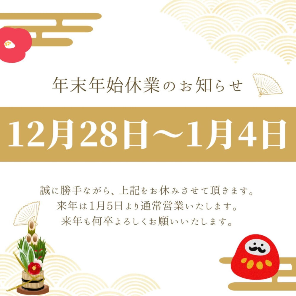 画像2191