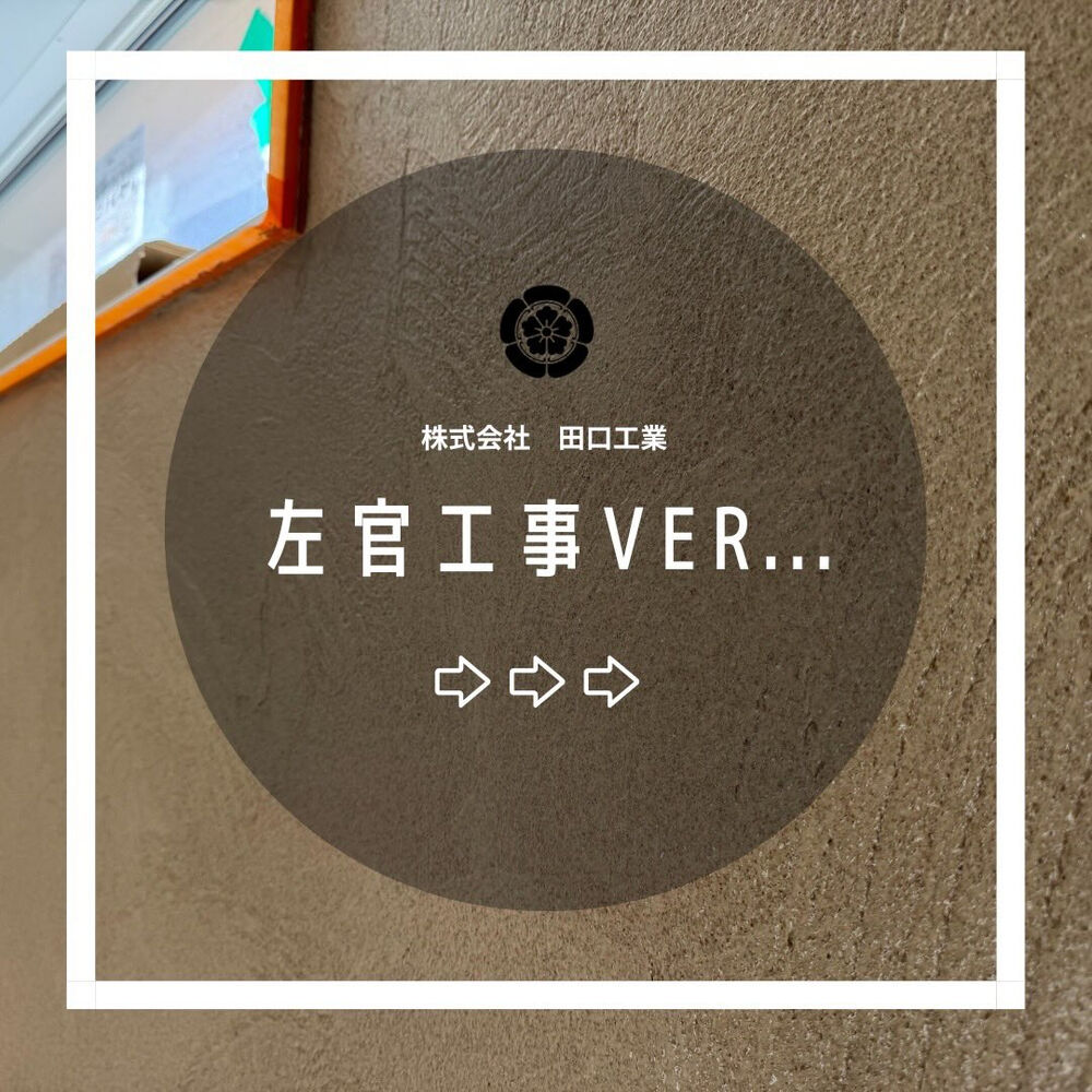 画像2193