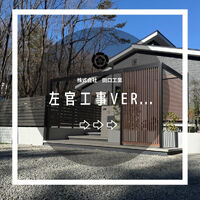 画像2199