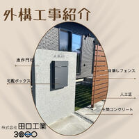画像2205