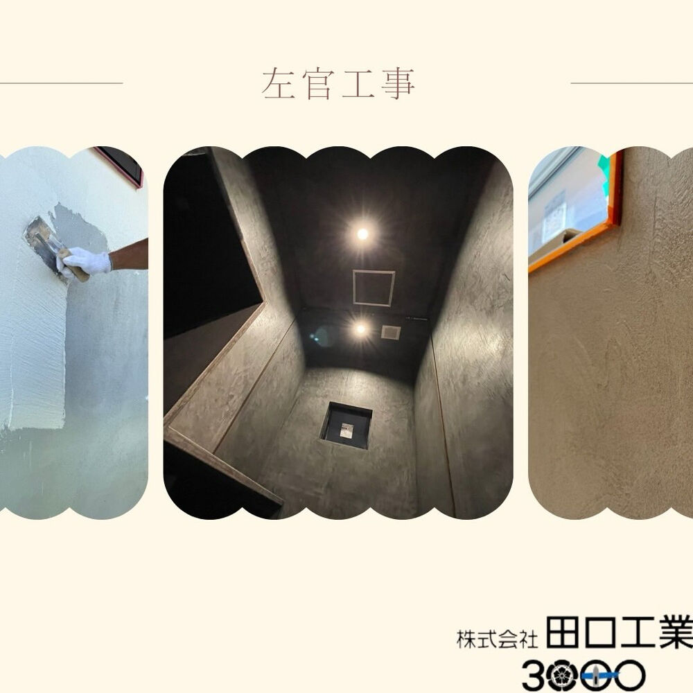 画像2207
