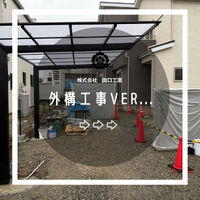 画像2231
