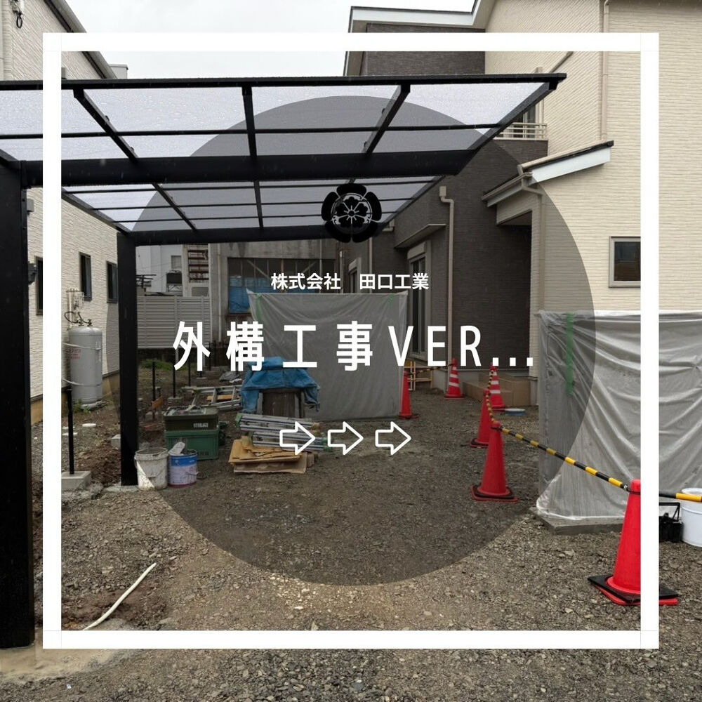 画像2231